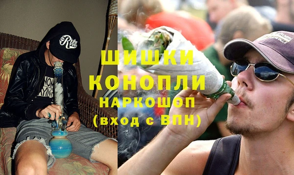 марки lsd Балахна