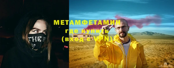 винт Алагир
