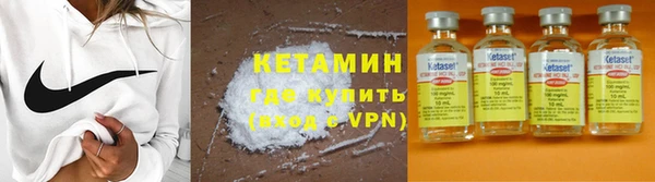 сатива Белоозёрский
