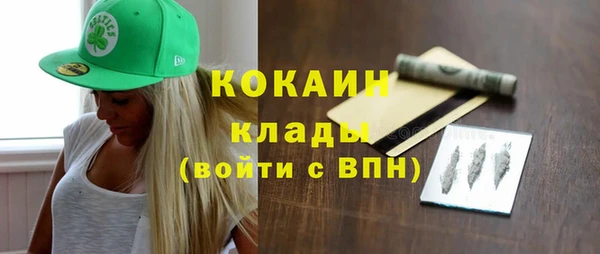 ГАЛЛЮЦИНОГЕННЫЕ ГРИБЫ Балабаново