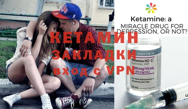 марки lsd Балахна