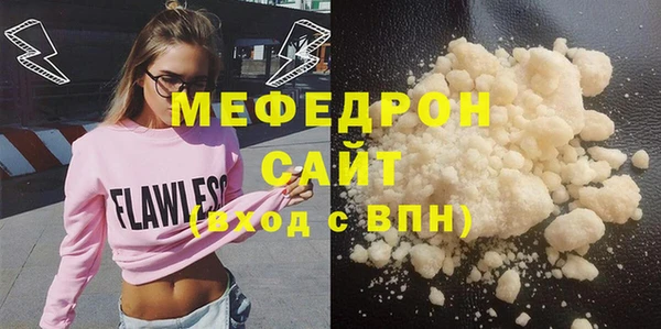 ГАЛЛЮЦИНОГЕННЫЕ ГРИБЫ Балабаново