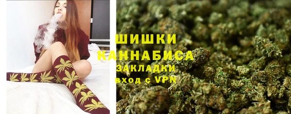 марки lsd Беломорск