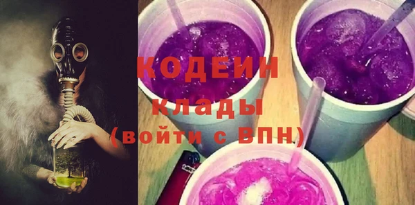 марки lsd Балахна