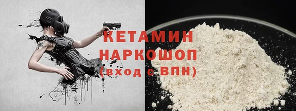 марки lsd Балахна