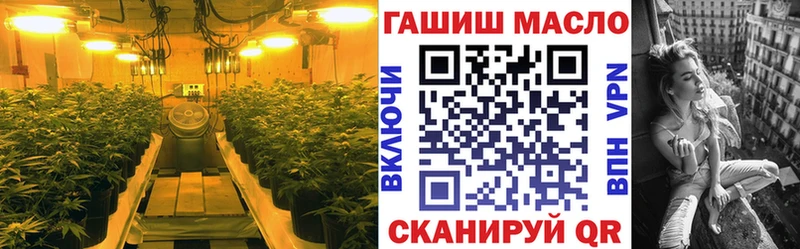 Дистиллят ТГК жижа Гусев